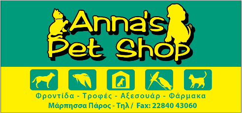 Screen shot 2015-01-31 at 3.38.16 PM.png